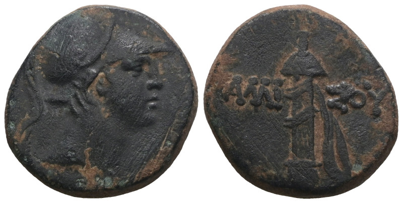 Greek bronze coin. Weight 7,54 gr - Diameter 19 mm