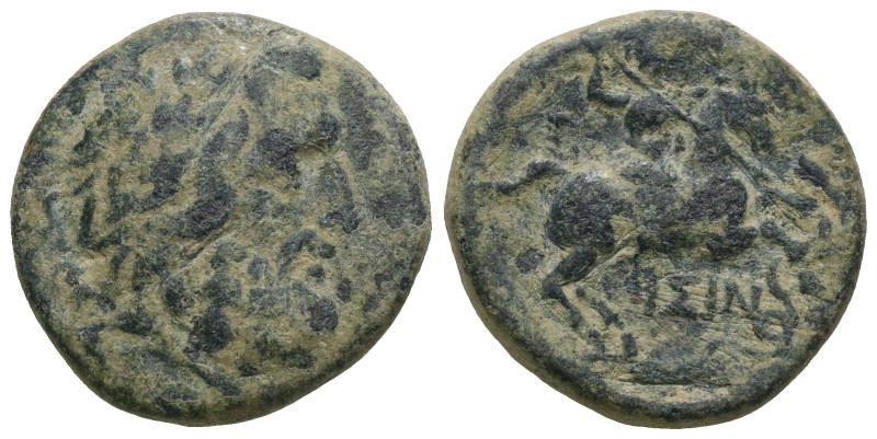 Greek bronze coin. Weight 6,40 gr - Diameter 17 mm