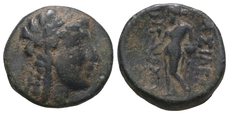 Greek bronze coin. Weight 3,66 gr - Diameter 14 mm