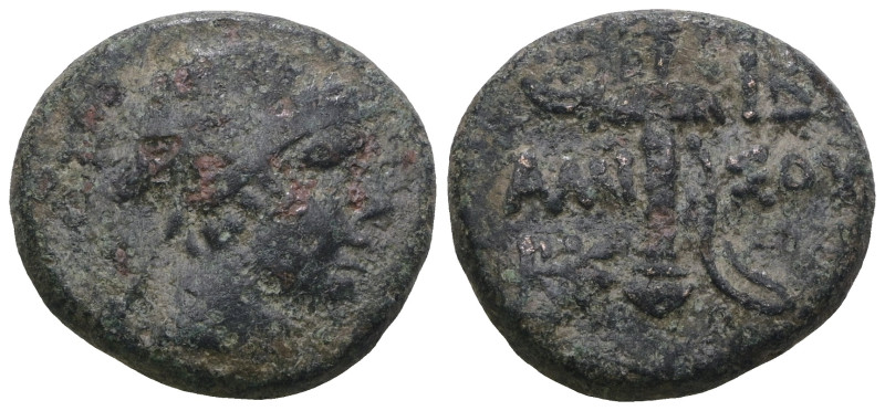 Greek bronze coin. Weight 7,31 gr - Diameter 19 mm