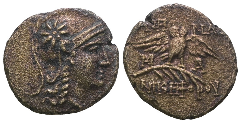 Greek bronze coin. Weight 2,49 gr - Diameter 15 mm