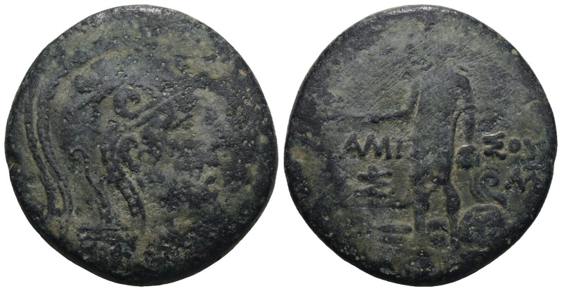 Greek bronze coin. Weight 18,26 gr - Diameter 27 mm