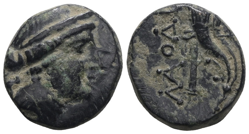 Greek bronze coin. Weight 5,65 gr - Diameter 16 mm