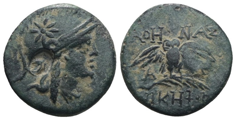 Greek bronze coin. Weight 2,46 gr - Diameter 15 mm