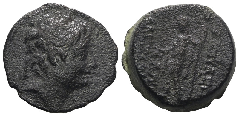 Greek bronze coin. Weight 6,85 gr - Diameter 17 mm