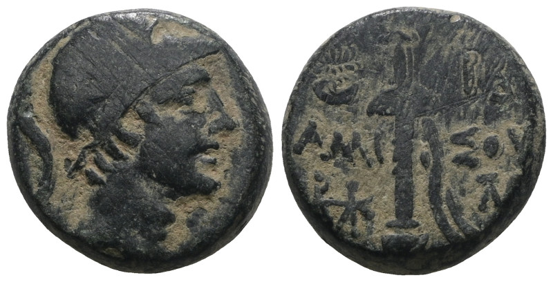 Greek bronze coin. Weight 8,79 gr - Diameter 17 mm