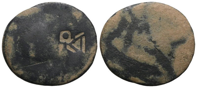 Greek bronze coin. Weight 5,50 gr - Diameter 22 mm