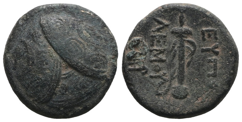 Greek bronze coin. Weight 4,58 gr - Diameter 15 mm