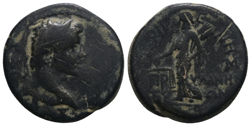 Greek bronze coin. Weight 5,70 gr - Diameter 19 mm