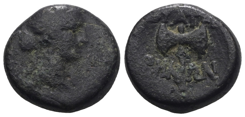 Greek bronze coin. Weight 4,83 gr - Diameter 14 mm