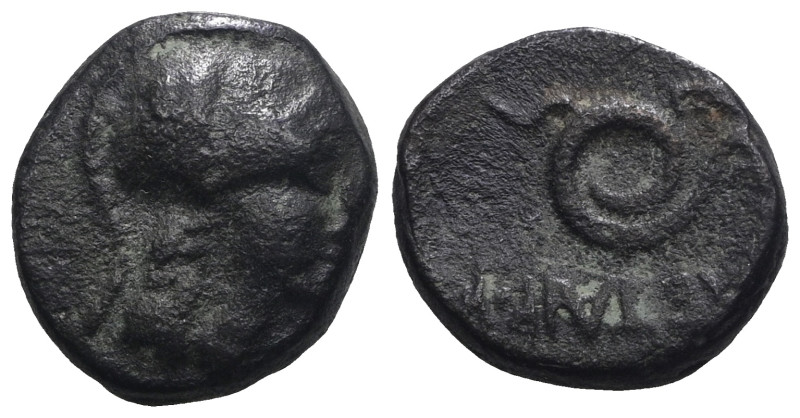 Greek bronze coin. Weight 3,60 gr - Diameter 14 mm