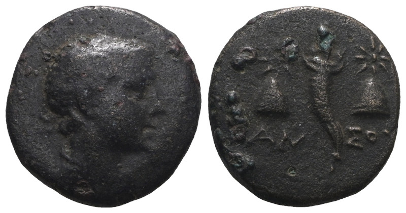 Greek bronze coin. Weight 3,72 gr - Diameter 15 mm