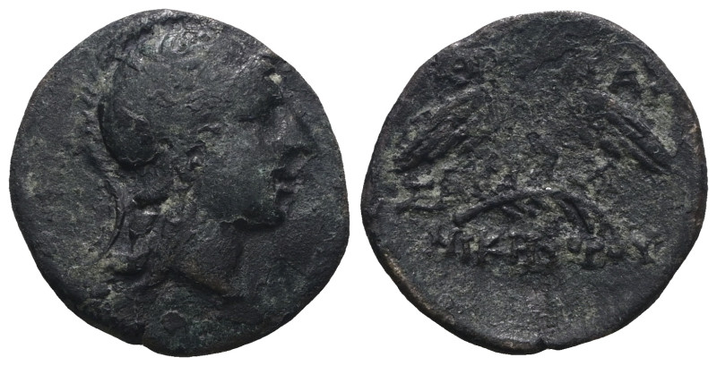 Greek bronze coin. Weight 1,98 gr - Diameter 16 mm