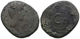 Augustus. 27 B.C.-A.D. 14 Æ sestertius
Weight 9,85 gr - Diameter 25 mm