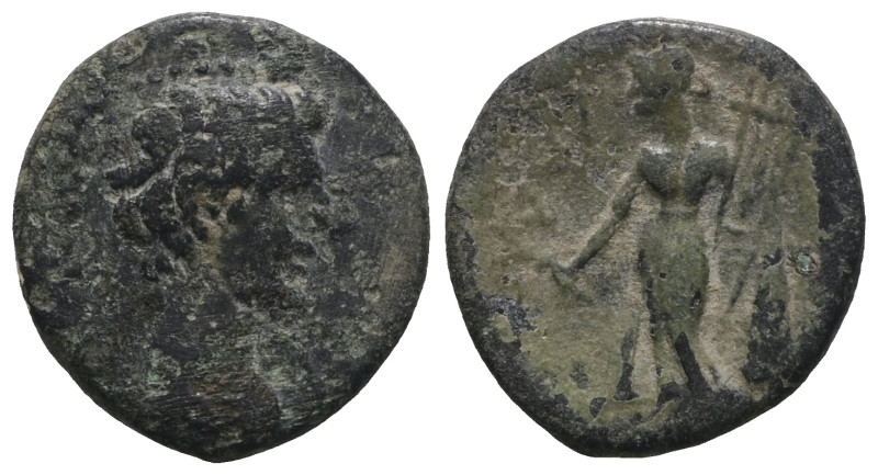 Roman Provincial bronze coin. Weight 2,66 gr - Diameter 15 mm