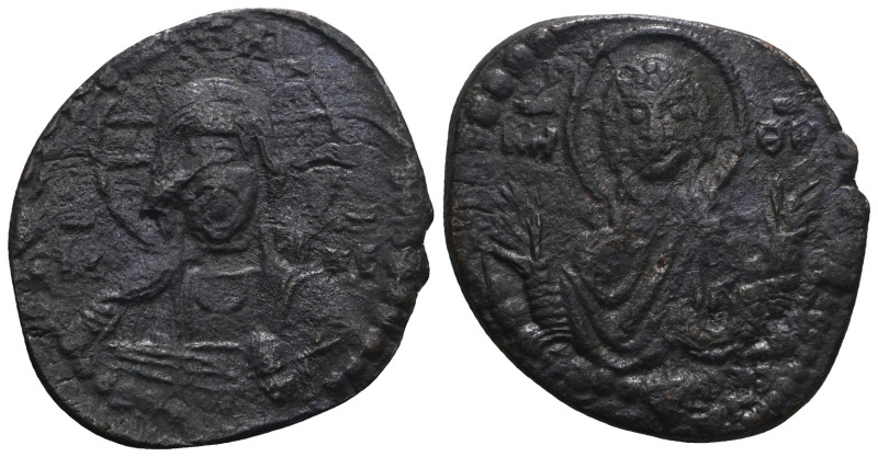 Byzantine bronze coin. Weight 5,19 gr - Diameter 27 mm