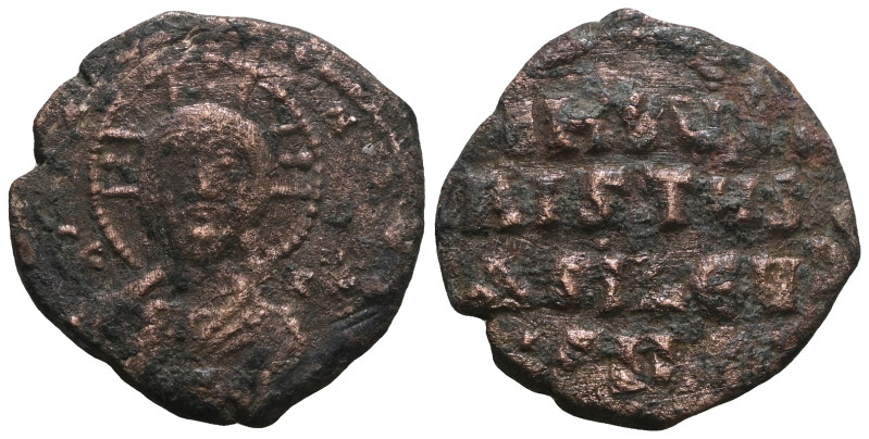 Byzantine bronze coin. Weight 5,51 gr - Diameter 22 mm