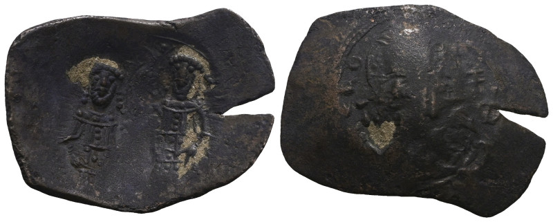 Byzantine bronze coin. Weight 2,73 gr - Diameter 25 mm