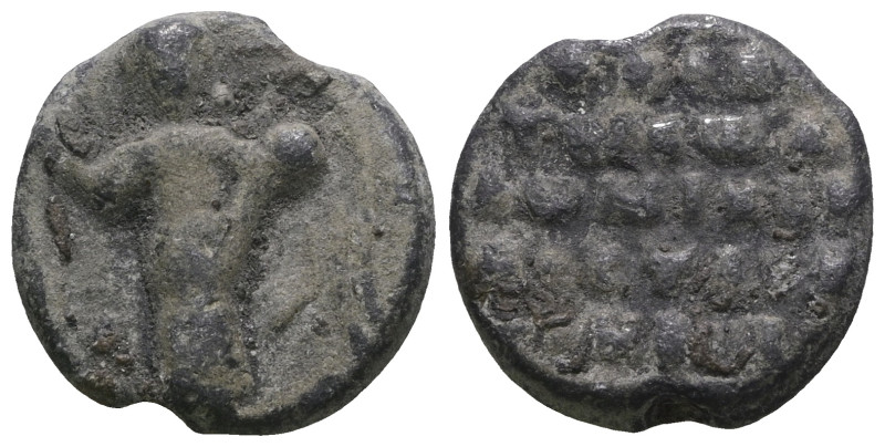 Byzantine seal. Weight 5,09 gr - Diameter 15 mm