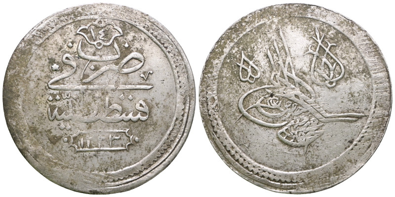 Islamic coin. Weight 11,49 gr - Diameter 36 mm