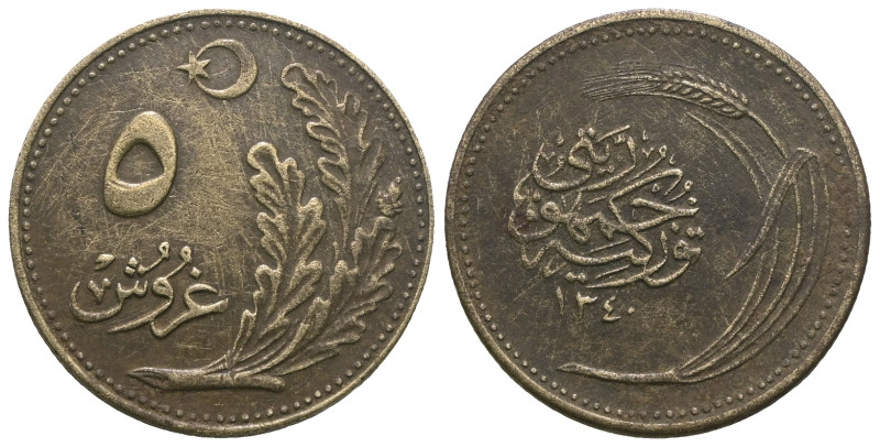 Islamic bronze coin. Weight 4,10 gr - Diameter 21 mm