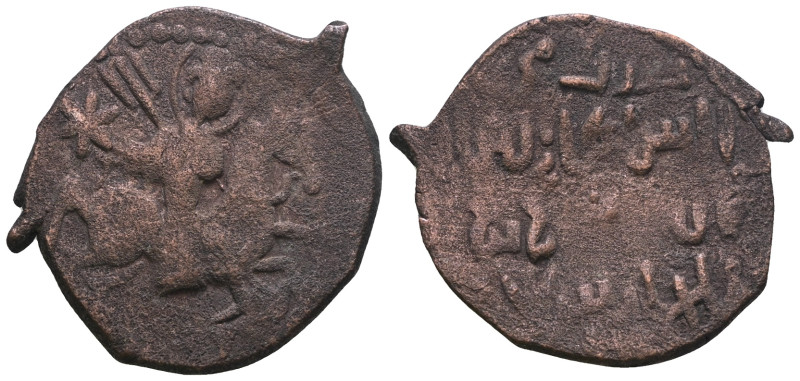 Islamic bronze coin. Weight 7,09 gr - Diameter 28 mm