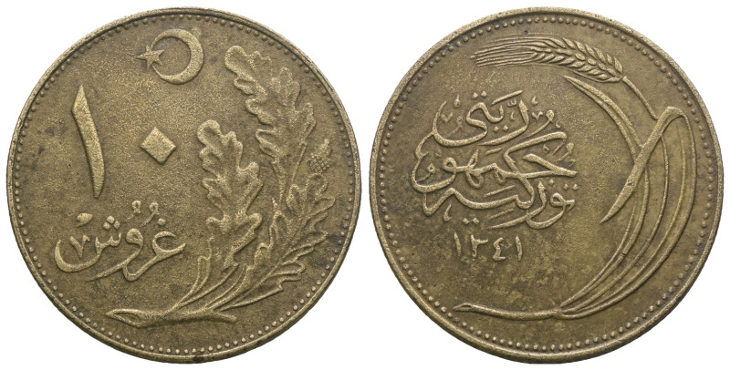 Islamic coin. Weight 7,35 gr - Diameter 26 mm