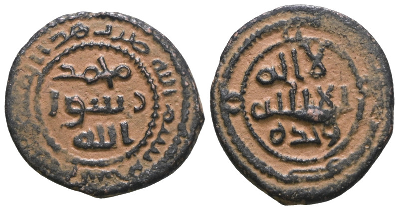 Islamic coin. Artificial sandpatina. Weight 3,43 gr - Diameter 18 mm