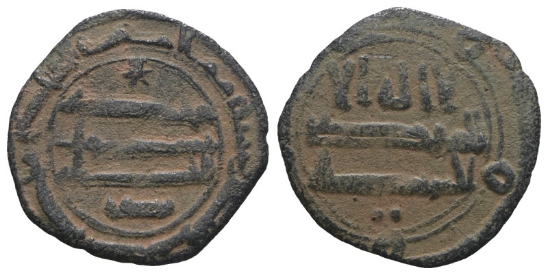 Islamic coin. Artificial sandpatina. Weight 1,27 gr - Diameter 15 mm