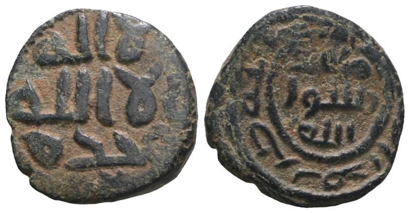 Islamic coin. Artificial sandpatina. Weight 3,44 gr - Diameter 17 mm