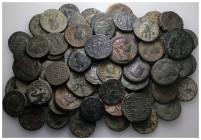 Bronze mix coins, 80 pieces. Sold as seen no return.