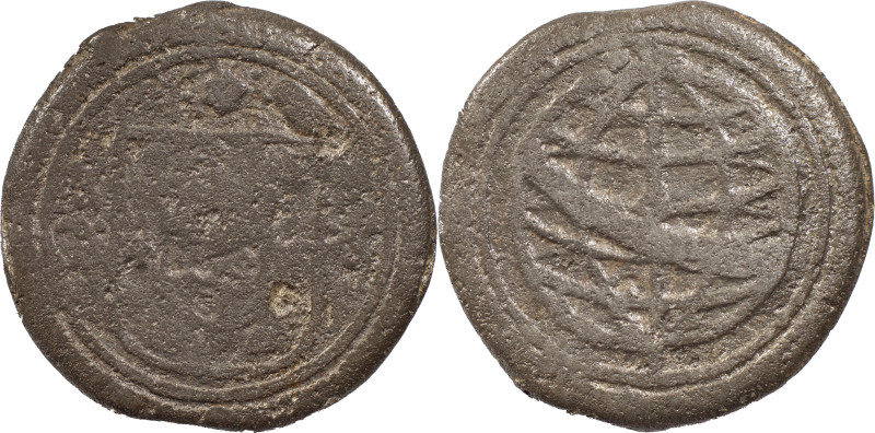 Portuguese India
D. João III (1521-1557)
Bastardo Malaca
AG: 20.01 9.61 g
About ...