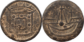 Portuguese India
D. Sebastião I (1557-1578)
Dinheiro Malaca
AG: 25.01 2.28 g
About XF
