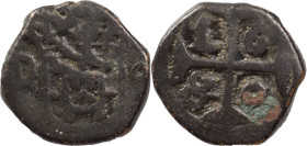 Portuguese India
D. Pedro Regent (1667-1683)
Bazaruco 1680
AG: 02.04 3.63 g
About Fine