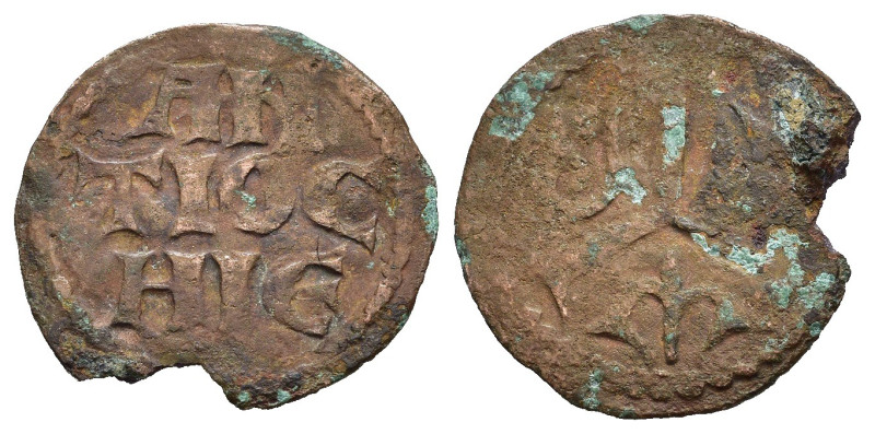 ANTIOCHIA. Raimondo, reggente (1136-1149). Bronzo. AE (0,99 g). D/ R-A-M in stil...