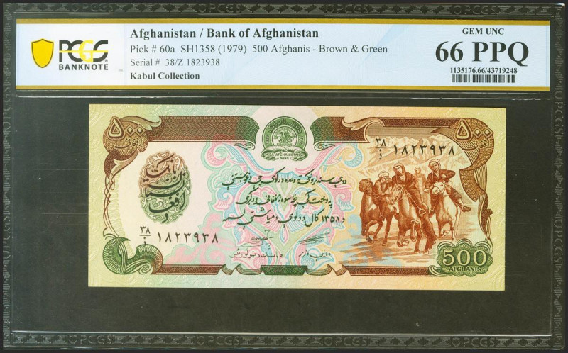 AFGHANISTAN. 500 Afghanis. 1979. (Pick: 60a). PCGS66PPQ.