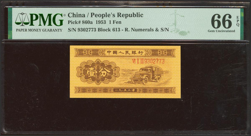 CHINA. 1 Fen. 1953. (Pick: 860a). PMG66EPQ.