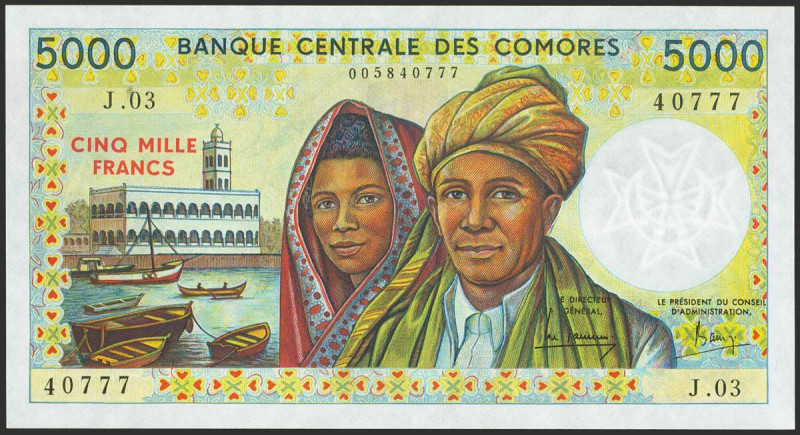 COMORES. 5000 Francs. 1994. (Pick 12a). Uncirculated.