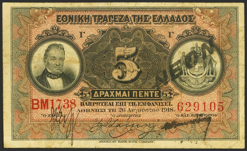 GREECE. 5 Drachmai. Overprint NEON. 1922. (Pick 64). Very good.