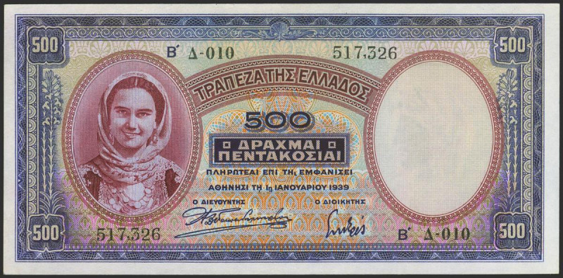 GREECE. 500 Drachmai. 1939. (Pick 109a). Uncirculated.