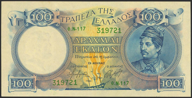 GREECE. 100 Drachmai. 1944. (Pick: 170). Uncirculated.