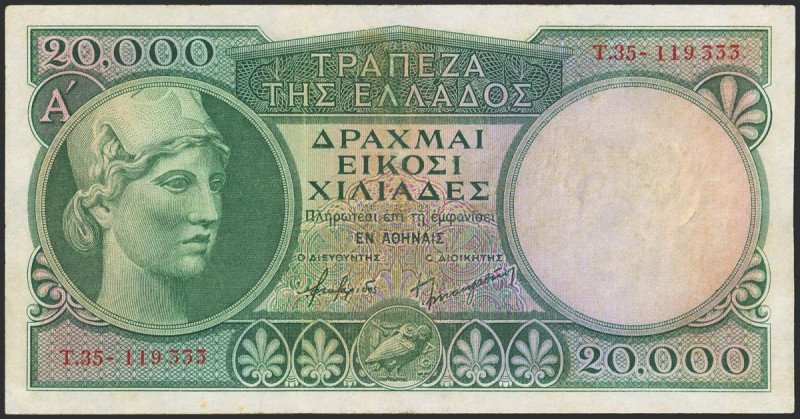 GREECE. 20000 Drachmai. 1947. (Pick: 179b). Less than Uncirculated.