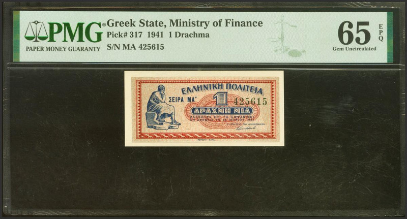 GREECE. 1 Drachma. Ministry of finance fractional currency. 1941. (Pick 317). PM...