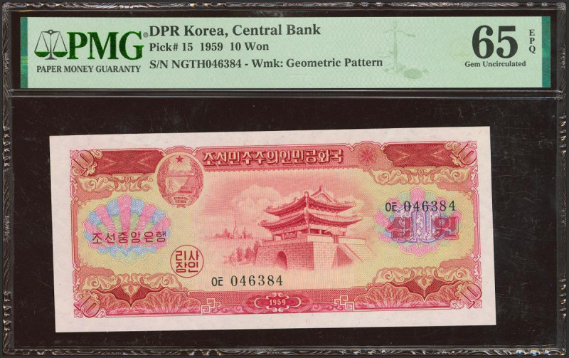 KOREA. 10 Won. 1959. (Pick: 15). PMG65EPQ.