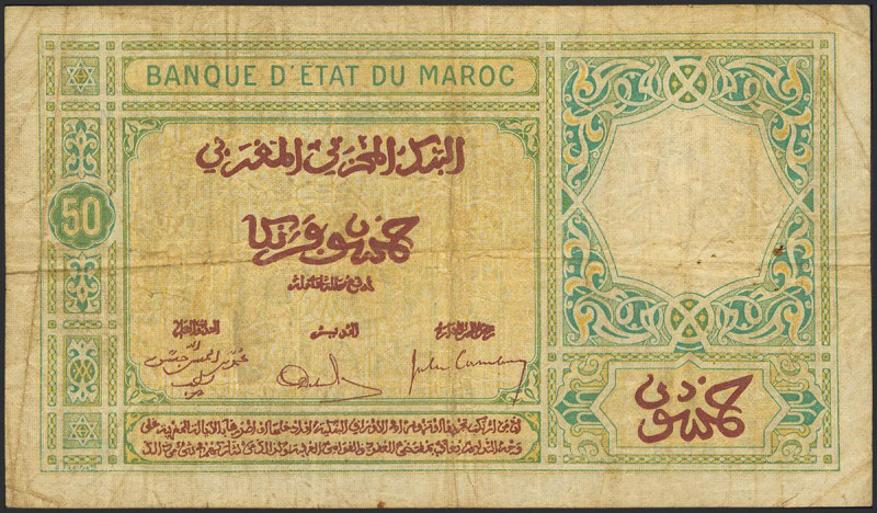 MOROCCO. 50 Francs. 17 November 1932. (Pick: 19). Very rare and staples holes. G...