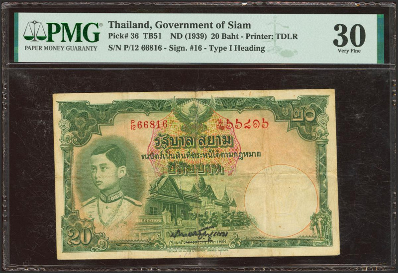 THAILAND. 20 Bath. (1936ca). (Pick: 36). PMG30.