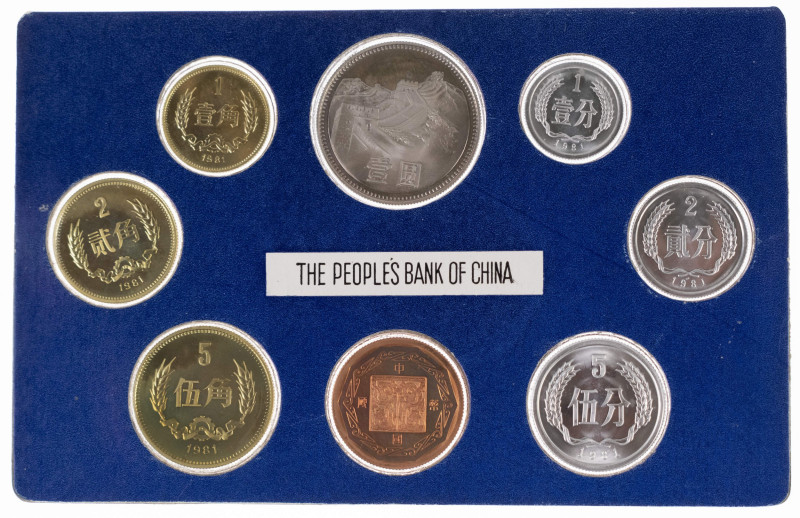 Europa und Übersee China Volksrepublik
 1 Fen bis 1 Yuan, 1981, Kursmünzensatz,...