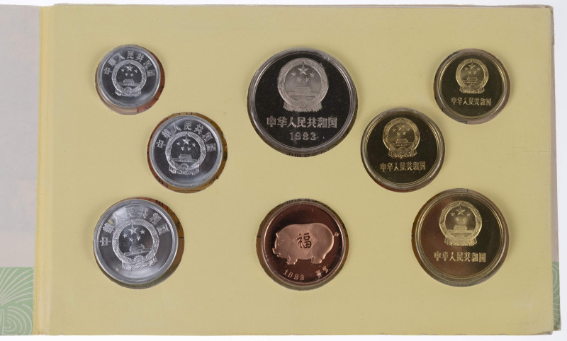 Europa und Übersee China Volksrepublik
 1 Fen bis 1 Yuan, 1983, Kursmünzensatz,...