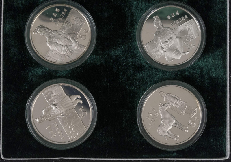 Europa und Übersee China Volksrepublik
 Set zu 4 x 5 Yuan, Silber, 1984, Serie ...