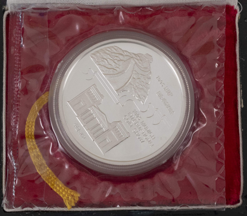 Europa und Übersee China Volksrepublik
 1/2 oz Silber, 1995, International Coin...